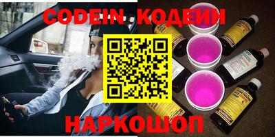mdpv Нальчик