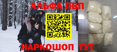 mdpv Нальчик