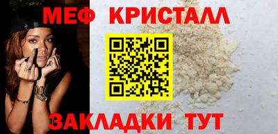МДМА Нарткала