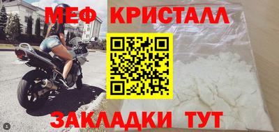 МДМА Нарткала