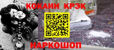 МДМА Нарткала