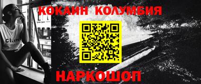 mdpv Нальчик