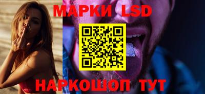 mdpv Нальчик