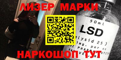 mdpv Нальчик