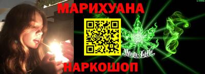 МДМА Нарткала