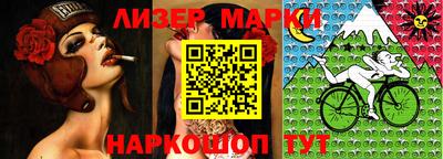 mdpv Нальчик
