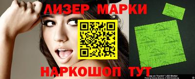 mdpv Нальчик