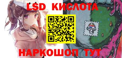 mdpv Нальчик