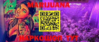 mdpv Нальчик