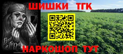 mdpv Нальчик