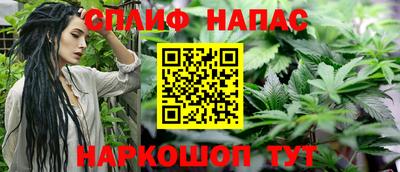МДМА Нарткала