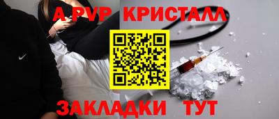 МДМА Нарткала
