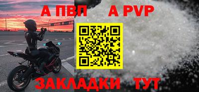 МДМА Нарткала