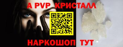 МДМА Нарткала
