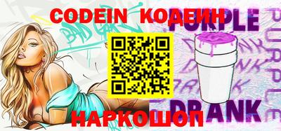 mdpv Нальчик
