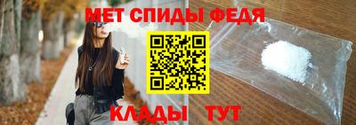 mdpv Нальчик