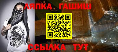 МДМА Нарткала
