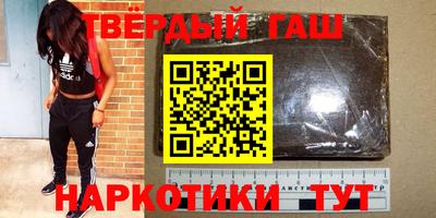 МДМА Нарткала