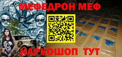 МДМА Нарткала