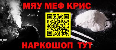mdpv Нальчик